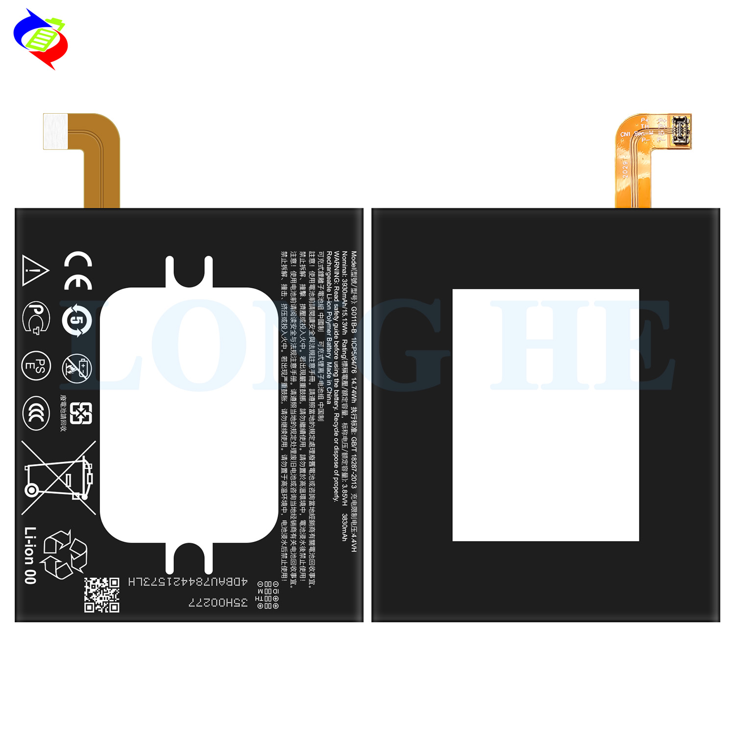 Double IC Protection 3930mAh 14.74Wh G011B-B Battery For Ull Plus Ull Eyes Bateria