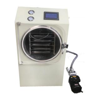 China hot sale commercial meat freeze dryer vacuum food freeze drying machine wholesale