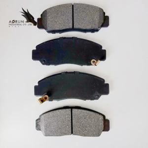 China Noiseless Front Wheel Brake Pads D1506 High Performance wholesale
