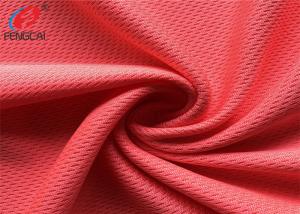 China Garment Fabric Tear - Resistant Bird Eye Mesh Weft Knitted Fabric wholesale