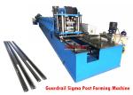 Guardrail Sigma Post Machine