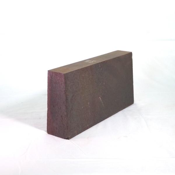 Copper Industry Magnesite Chrome Brick Furnace Linning Chrome Magnesite