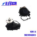 Automatic Cooling Sysem Mitsubishi Truck Water Pump 6D14 ME996801