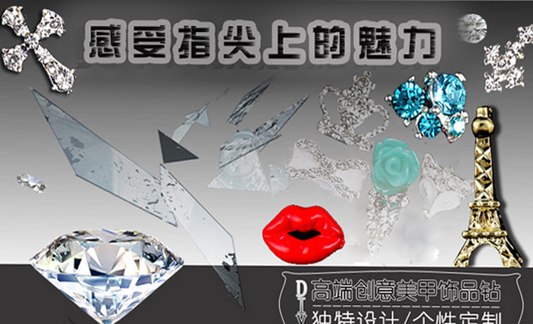 Hot NEW Wholesale Alloy Jewelry 3D Nail Art Jewelry Nail rhinestones Sticker Supplier Number ML1064-1083