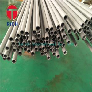 China Small Diameter Seamless Precision Steel Tube Cold Rolled Clean Finish 304 316 317 wholesale