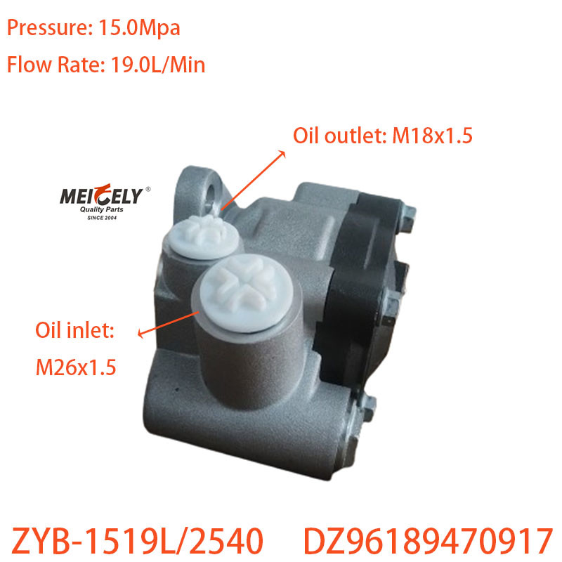 Stock New DZ96189470917 Steering Pump Vane Pump For Weichai WP7