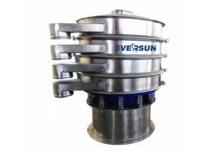 China Flour Shaking High Accuracy Vibratory Screening Machine wholesale