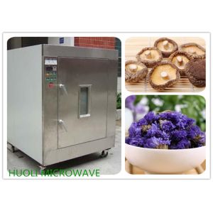 Stainless Steel Microwave Vacuum Drying Equipment For  HS 843880000