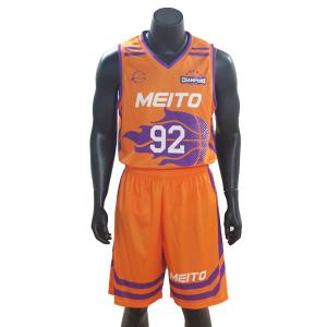 China 2020 Cool Design Basketball Sports Clothes Custom College Basketball Jerseys wholesale