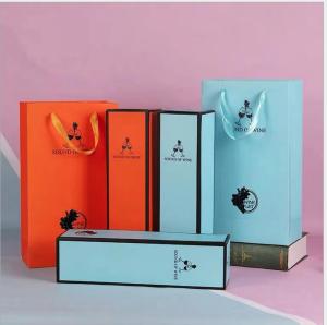 China LANGYI PSD Cosmetic Rigid Gift Boxes Packaging Embossing wholesale