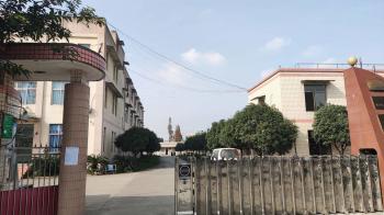 Chengdu Tianhong Xinchuang Medical Technology Co., Ltd.