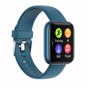 China Waterproof Sport Monitoring Digital Heart Rate Monitor Smartwatch wholesale