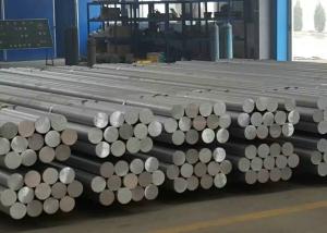 China ACSR AAC Aluminium Wire Rod ASTM ASME Standard wholesale
