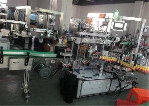 China Self Adhesive Cosmetic Square Bottle Labeling Machine 600kgs Weight wholesale