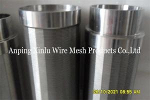 China WEDGE WIRE STRAINER FROM XINLU METAL WIRE MESH wholesale