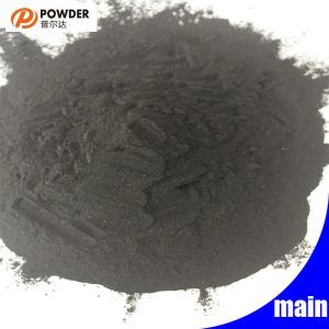China Indoor Epoxy Polyester Powder Coating , Antique Copper Powder Coating Texture wholesale