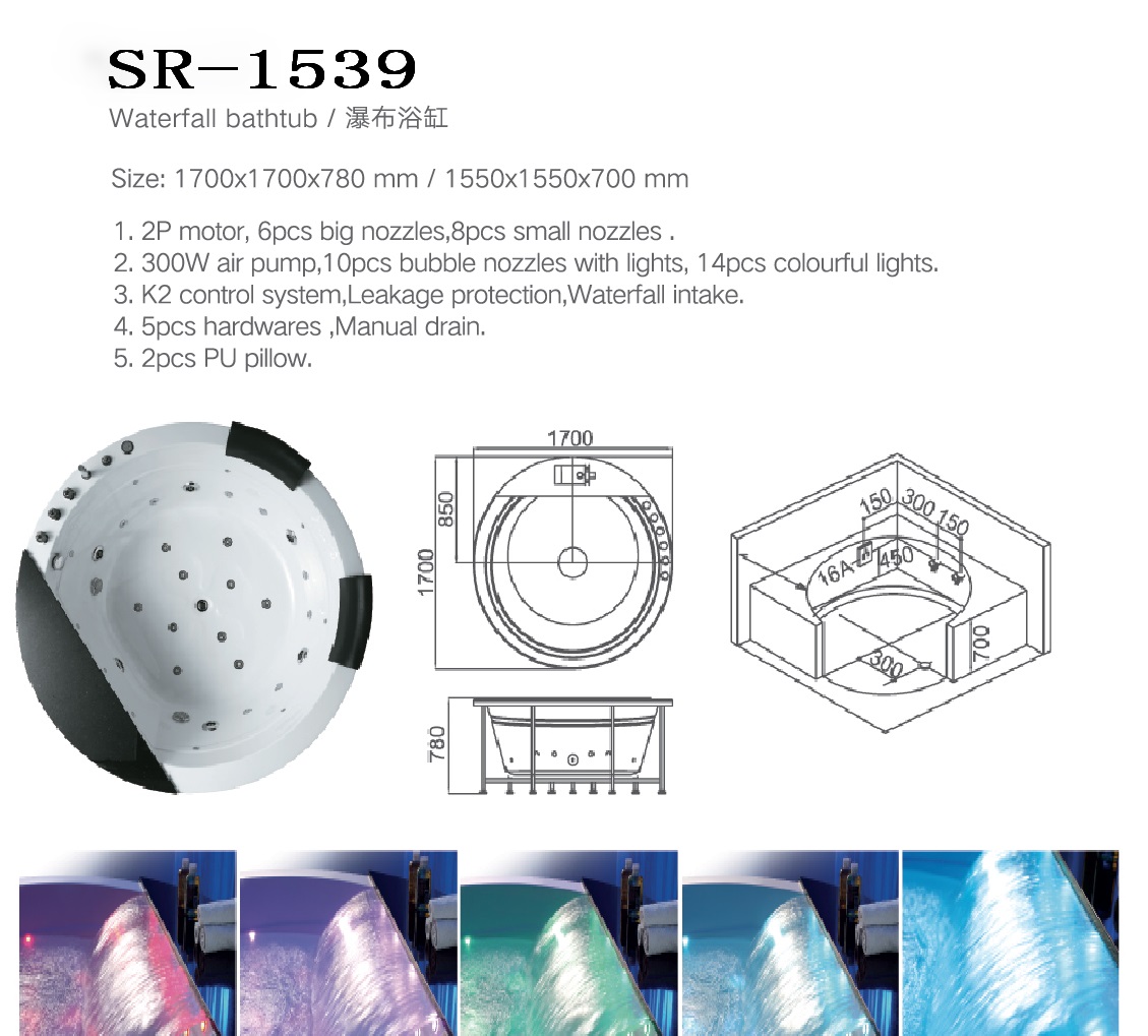 5' Acrylic Freestanding Bathtub Round 1500mm 1700mm European Style 2 Person