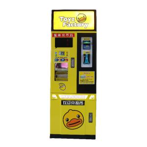 China 41KG Coins Exchange Token Machine Anti Fake Currency 110V wholesale