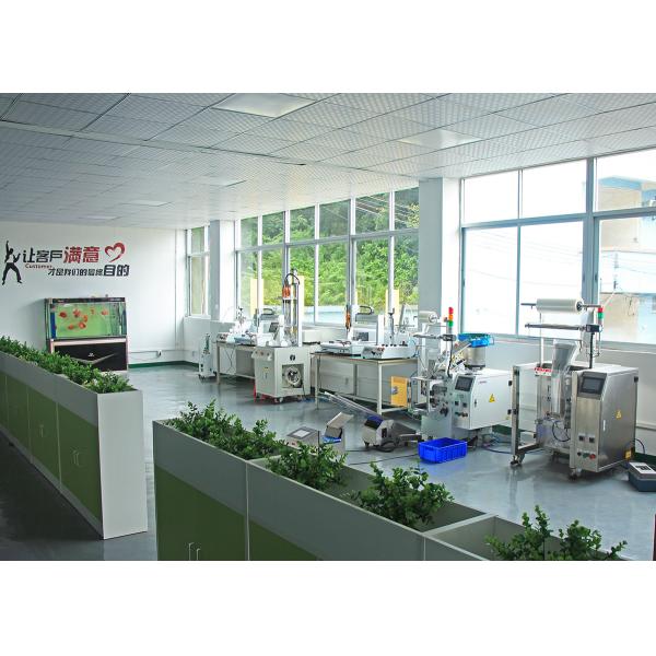 1550mm Semi Automatic Packaging Machine