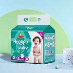 Custom Disposable High Absorbency Nappies Diaper Baby Diapers