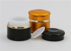 China Gold Black Glass Cosmetic Cream Jar With Lids 50g Beauty Cream Support wholesale