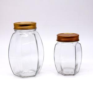 China High Quality Round Shape Jar Sealed Glass Jar Storage Honey Food Grade Jar wholesale