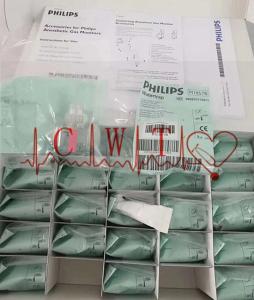 China M1019A M1657B 1920x1080 Anesthetic Gas Monitor Medical Care Use wholesale