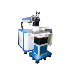 China 220V / 50Hz Mold Laser Welding Machine 200W Precision Spot Welding wholesale