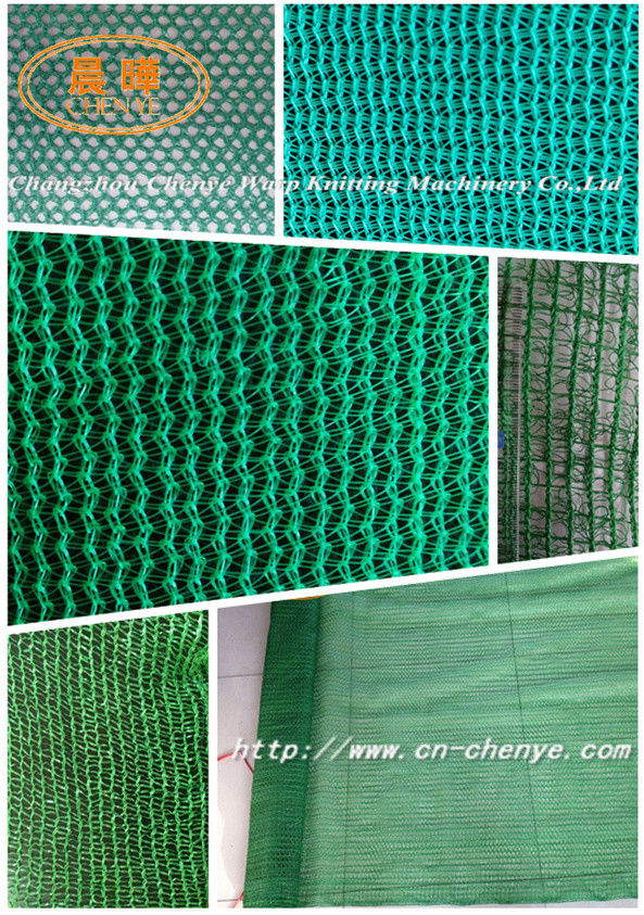 6100*1700*2400 HDPE Plastic Net Machine E6 Gauge 500-550rpm Speed