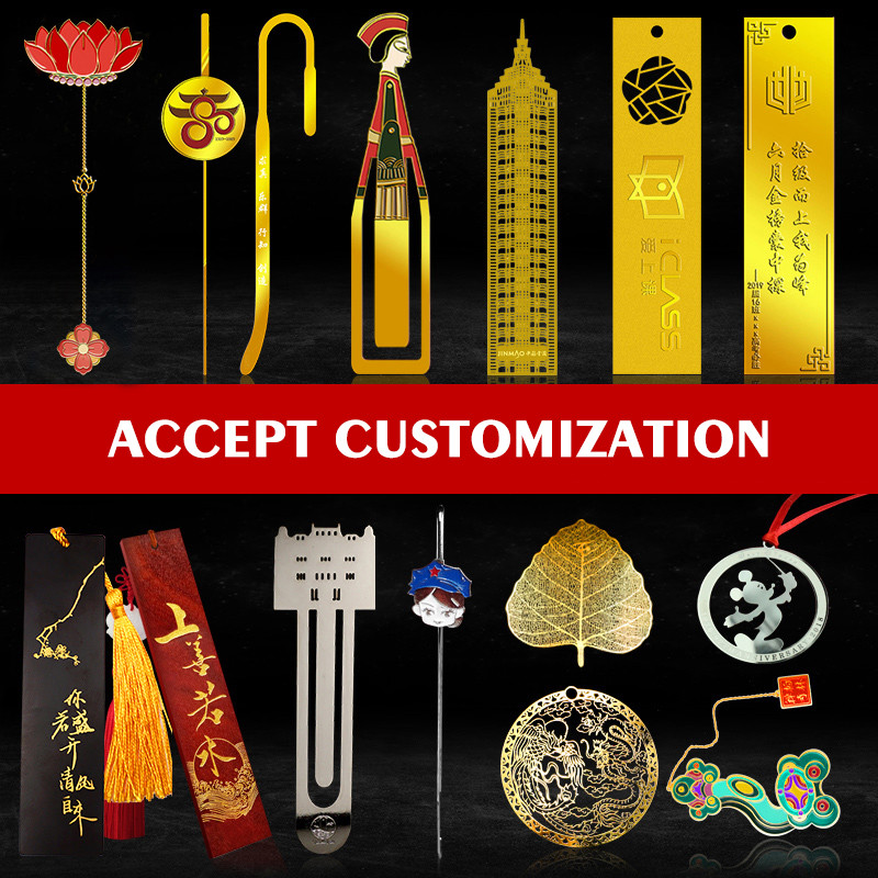Personalized Custom Bookmarks Engraved Metal Bookmark 2D