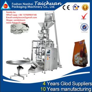 China candy, beans , corn packing machine ,packaging machine wholesale
