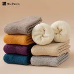 Moisture Wicking Thick Terry Wool Socks Winter Crew Style Socks