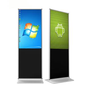 China Vertical Digital Kiosks Touch Screen Customized 4g Ultra Slim For Restaurant Supermarket wholesale