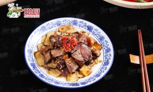 China ISO Healthy Frozen Ready Meals Steamed Preserved Meat For One Person Portion wholesale