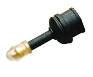 China optical cable wholesale