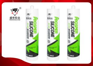 China Neutral Stainless Steel Silicone Sealant , Construction Adhesive Sealant wholesale