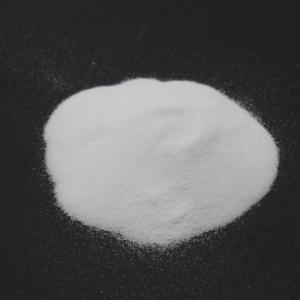 China Food Supplement Zinc Monohydrate Sulphate Znso4 H2o Chemical Raw Material With A Content Of 98% wholesale
