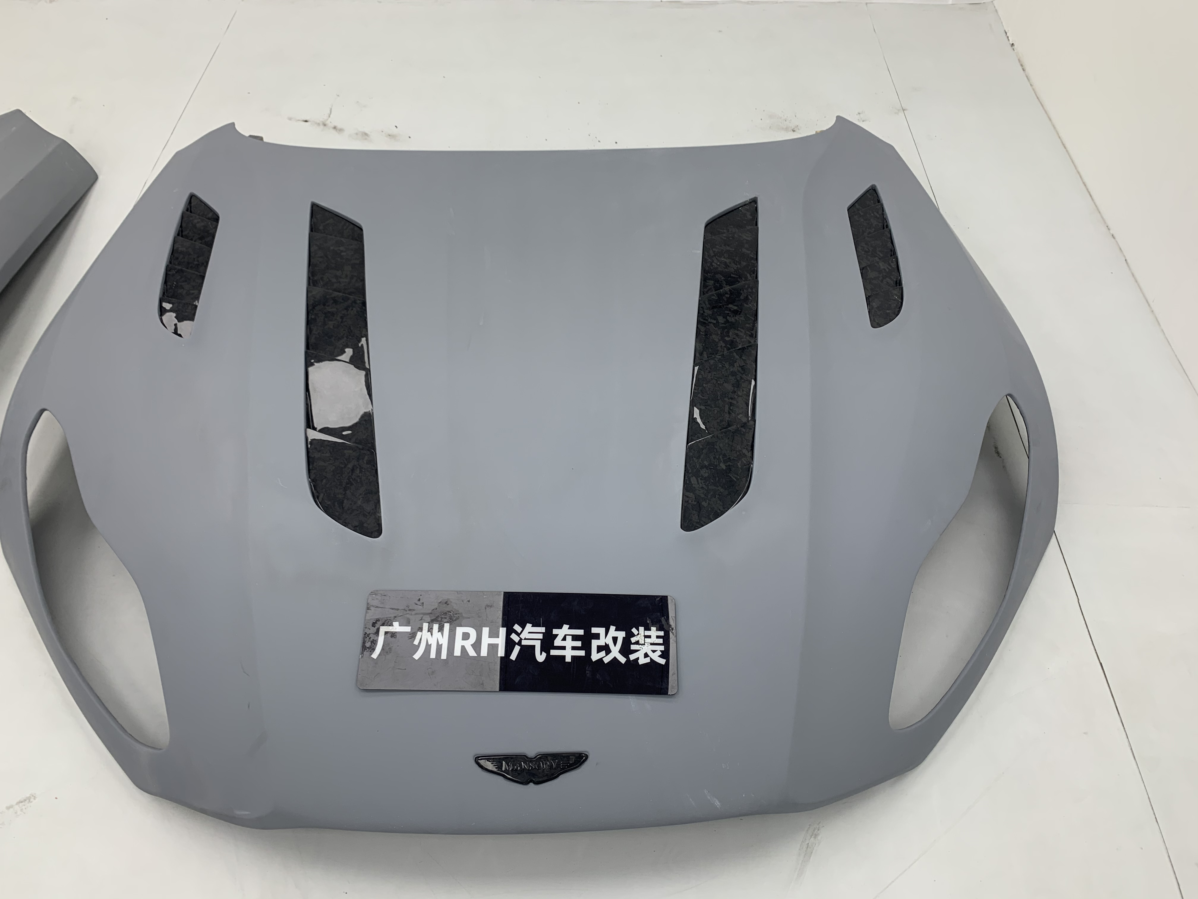 DB11 Aston Martin Body Kit Custom Color Hood Carbon Fiber Engine Hatch 2017-