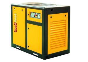 China 45kw 60hp Rotary Screw Compressor / Oil Free Screw Air Compressor on sale