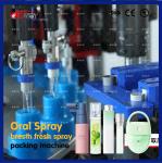 AC 220V 50Hz Spray Bottle Filling Line Equipment 1500Kg