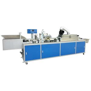 China pens automatic silk screen printing machine wholesale