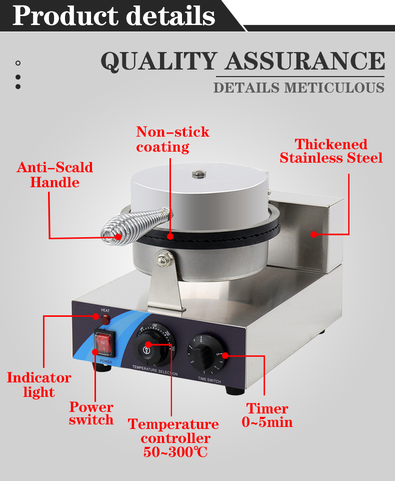 Electric Waffle Maker Machine for Snack Bar Non-stick Plate 250*350*250mm