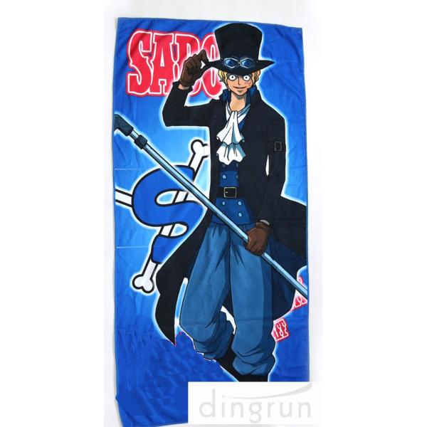 Soft Family Beach Towel Custom Printed Beach Towels AZO Free Eco Friendly