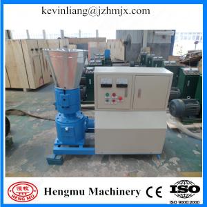 China Dealership wanted big profile homemade biomass pellet mill with CE approved wholesale