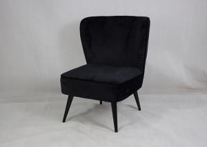 China 77cm Height 50cm Width Leisure Lounge Chairs wholesale