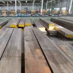 AMS 5629 Metal Flat Bar