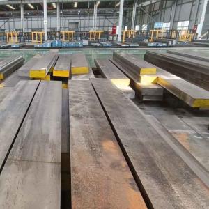 China AMS 5629 Metal Flat Bar wholesale