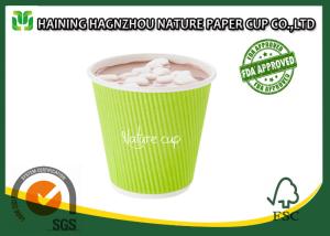 China Hot Beverage Kraft Ripple Wall Paper Cups Food Grade Printing For Cafe / Home wholesale