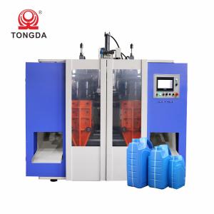 China Automatic HDPE Jar Manufacturing Machine Double Station Blow Molder Machine wholesale