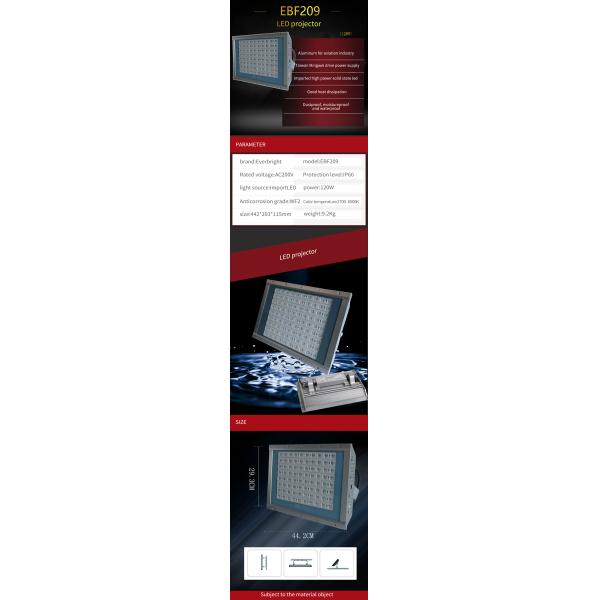 IP66 WF2 Waterproof 120lm/w 120 Watts Outside Led Flood Lights